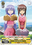 Irie & Hisako - AB/W31-E042 - C
