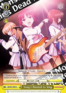 Song I Wanted to Sing - AB/W31-E048 - U