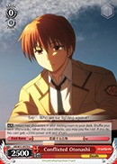 Conflicted Otonashi - AB/W31-E070 - U