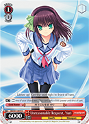 Unreasonable Request, Yuri - AB/W31-E076 - U