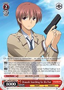 Otonashi Searching for His Past - AB/W31-E081 - U