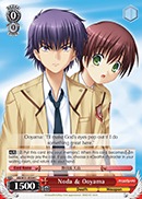 Noda & Ooyama - AB/W31-E084 - C