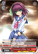Everyones Pillar, Yuri - AB/W31-E085 - C