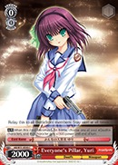 Everyones Pillar, Yuri - AB/W31-E085 - C