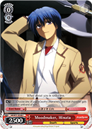 Moodmaker, Hinata - AB/W310E088 - C