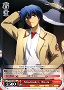 Moodmaker, Hinata - AB/W31-E088 - C