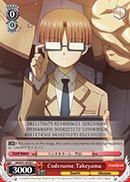 Codename Takeyama - AB/W31-E090 - C