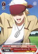 Unknown Identity, TK - AB/W31-E095 - C
