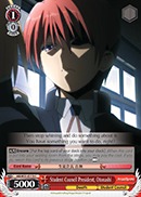 Student Council President, Otonashi - AB/W31-E115 - C