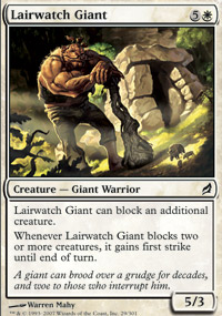 Lairwatch Giant