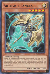 Artifact Lancea - DUEA-EN034 - Common - 1st Edition