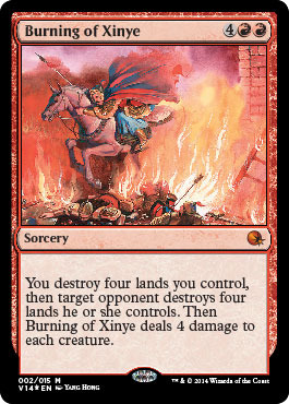 Burning of Xinye - Foil