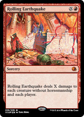 Rolling Earthquake - Foil