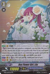 Duo Flower Girl, Lily - White - EB10/004EN-W - RR