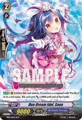 Duo Dream Idol, Sana - White - EB10/011EN-W - R