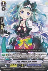 Duo Dream Idol, Main - Black - EB10/023EN-B - C