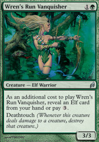 Wrens Run Vanquisher