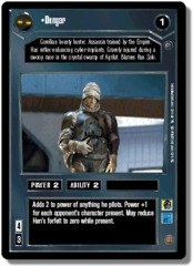 Dengar [Foil]