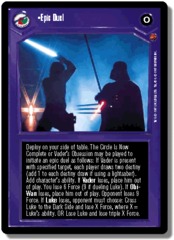 Epic Duel [Foil]