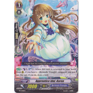 Apprentice Idol, Karen - PR/0118EN - PR