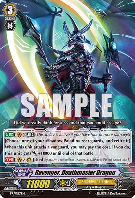 Revenger, Deathmaster Dragon - PR/0127EN - PR