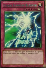 Cyber Summon Blaster - Green - DL18-EN017 - Rare - Unlimited Edition