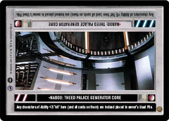 Naboo: Theed Palace Generator Core - Lightside