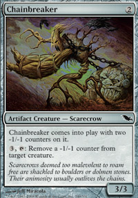 Chainbreaker