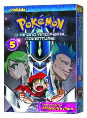 Pokemon Adventures Gn Vol 03 Red Blue 2Nd Ed (Jul091140) (C:
