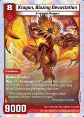 Krogon, Blazing Devastation