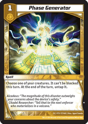 Phase Generator