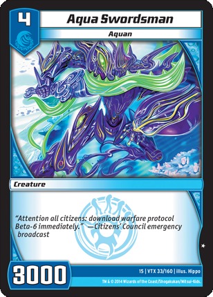 Aqua Swordsman