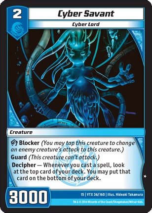 Cyber Savant