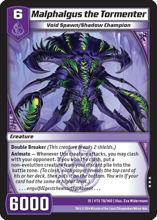 Malphalgus the Tormenter