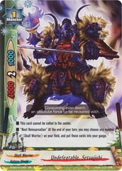 Undefeatable, Setsujishi - BT03/0015EN - RR
