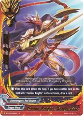 Thunder Knights, Dragoarcher - BT03/0026EN - R