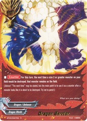 Dragon Barrier - BT03/0027EN - R