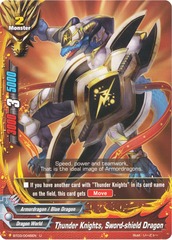 Thunder Knights, Sword-shield Dragon - BT03/0046EN - U