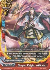 Dragon Knight, Hijikata - BT03/0048EN - U