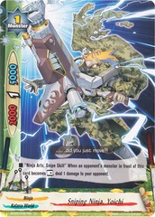 Sniping Ninja, Yoichi - BT03/0057EN - U