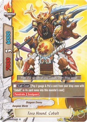 Tosa Hound, Cobalt - BT03/0062EN - U