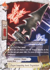 Dragon Vanquishing Sword, Dragonslayer - BT03/0070EN - U