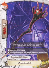 Dominion Rod - BT03/0071EN - U