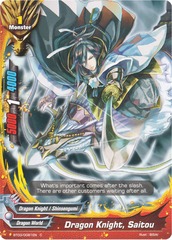 Dragon Knight, Saitou - BT03/0081EN - C