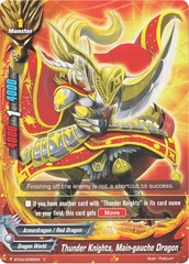 Thunder Knights, Main-gauche Dragon - BT03/0082EN - C