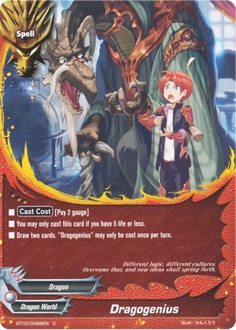 Dragogenius - BT03/0088EN - C