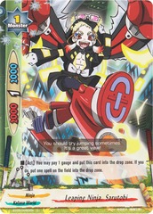 Leaping Ninja, Sarutobi - BT03/0095EN - C