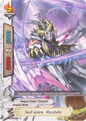Skull Golem, Mazubaha - BT03/0096EN - C