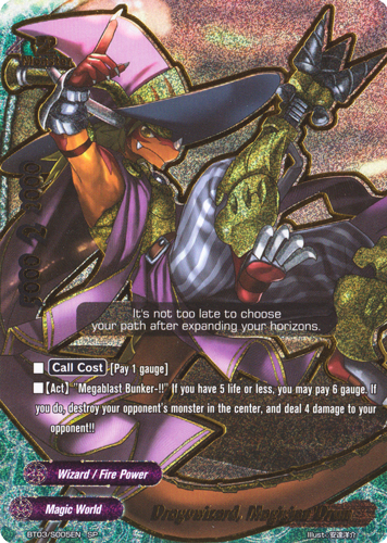 Legendary Brave, Tasuku - BT03/S005EN - SP Legendary Brave, Tasuku - BT03/S005EN - SP