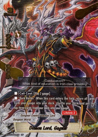 Bladewing Phoenix - BT03/S008EN - SP